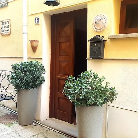 Appartamento Eleonora D'arborea *